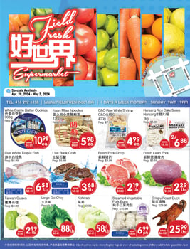 Field Fresh Supermarket - Weekly Flyer Specials